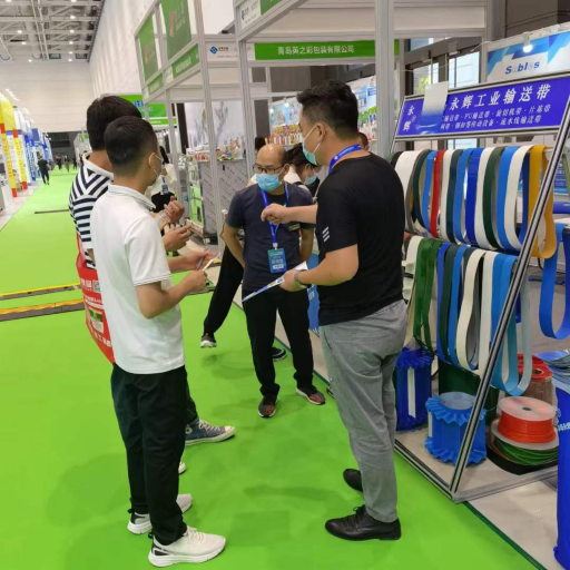 青岛七月份的展会圆满结束---- 生产、销售食品输送带 转弯机输送带